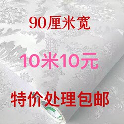 90cm Wide Thick Self-Adhesive Wallpaper for Bedroom and Living Room, Pvc Waterproof and Moisture-Proof Wallpaper, Furniture Stickers, Background Wall for Dormitory