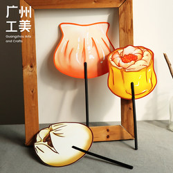 Guangzhou Gongmei Cantonese Dim Sum Morning Tea Fan Portable Hand-Cranked Fan Shrimp Dumplings Cute Creative Cultural Event Small Gift