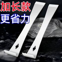 Multi-Functional Woodworking Tool: Stainless Steel Pry Bar, Nail Remover, Scraper, and All-Purpose Lifting Stick