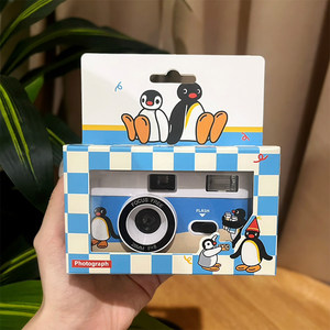 
Pingu disposable film camera fool replaceable film student cute creative retro cartoon birthday gift