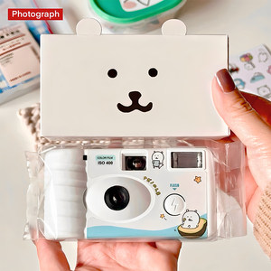 
Self-deprecating bear disposable film camera film student retro creative high-end birthday gift cute back to school season