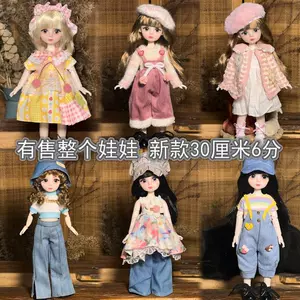 萝莉素体- Top 100件萝莉素体- 2025年2月更新- Taobao