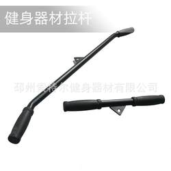 High Pull-Down Bar Accessory Fitness Equipment Home Pull-Up Bar Resistance Bar Comprehensive Device Hollow Grip Equipment Pull-Up Bar
