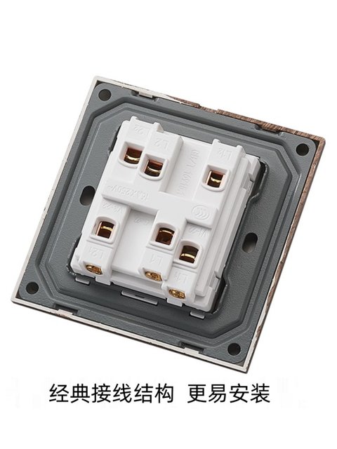 Hanwang wood grain antique Chinese style retro switch socket panel 86 ...