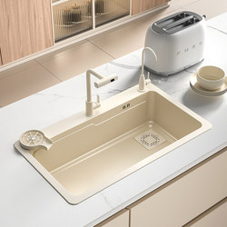 Jomow Thickened 304 Stainless Steel Sink, Large Single Bowl, Cream-Colored, for Home Kitchen, Under-Counter Dishwashing Sink