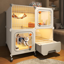 Four-Season Cat Cage with Integrated Toilet, Large Indoor Space Cat House, One Bedroom, One Living Room, One Bathroom, Cat Nest, Cat Villa