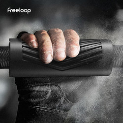 Freeloop Silicone Dumbbell Grips Barbell Thick Grip Sleeves Thickened Gym Equipment Mechanical Bar Arm Training
