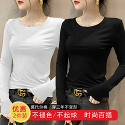 Modal Black Base Layer Shirt for Women 2025 New Autumn and Winter Round Neck Long-Sleeve T-Shirt Thin Slim-Fit Top