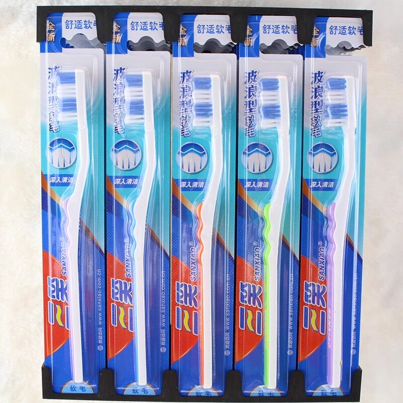 SANXIAO 칫솔 성인 가정용 중간 강모 부드러운 칫솔 30개 가족용 크기 청소 잇몸 보호 독립 무료 배송 -