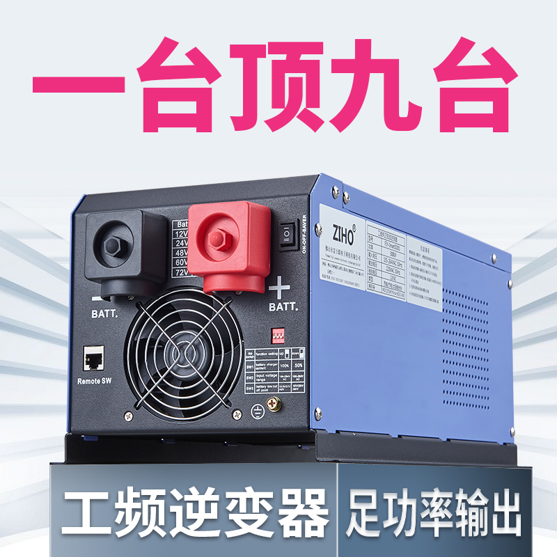 FUJIYUAN    ļ ι  6000W ¾  ¾  RV Ʈ Ȩ 12V ȯ-