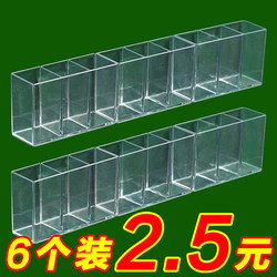 Mirror Cabinet Storage Box, Door-Mounted in the Bathroom, Wall-Mounted, No-Drill, Transparent, Simple Lipstick and Cosmetics Storage Divider Box