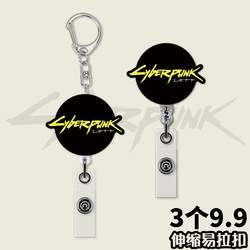 High-Quality Black Cyberpunk Retractable Badge Holder for Doctors and Nurses, Rotatable Lanyard Clip, Acrylic Name Tag Holder, Id Card Holder, Work Badge Clip