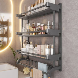 Bathroom Multifunctional Storage Rack Bathroom Towel Rack Integrated Bathroom Toilet Bath Punch-Free Washbasin Wall