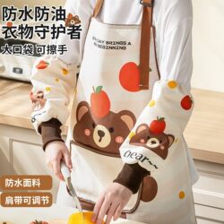 Cute Apron, Waterproof Smock for Wiping Hands, Cartoon Korean Style, Fashionable Internet Celebrity Catering Work Clothes, Stain-Resistant and Wear-Resistant for Women