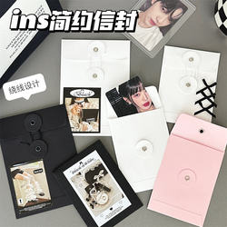 ins Wind Black and White Wire-Wrapped Envelope Packaging Bag, DIY Wire-Wrapped Kraft Paper with a High-End Feel for Card Making, Journaling, and Gift Packaging