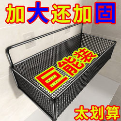 Wall-Mounted Storage Rack for Bathroom, No-Drill Installation, Multi-Layer Organizer for Restroom, Kitchen, Bedroom, and Kitchen Shelf