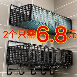 No-Drill Bathroom Storage Cabinet Above the Toilet Shelf, a Storage Solution for the Restroom