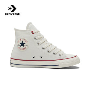 
Converse Women's Shoes All Star Spring New Product Love Concentric Series Valentine's Day Love High-top Sneakers 19055C