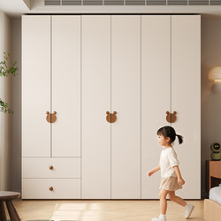 All Solid Wood Children's Wardrobe for Home Bedroom, Multifunctional, Small Apartment, Ready-Made Combination, Environmentally Friendly Oak Wardrobe Storage Cabinet