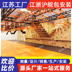 Shark Air Obstacle Spartan Warrior Challenge Equipment Ninja Track Modern Pentathlon Physical Training Rig