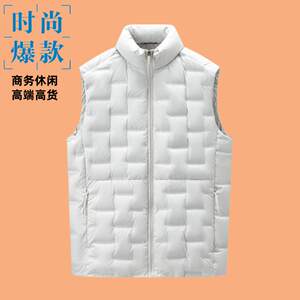 
Winter thin down vest for men, hoodless stand collar, thin down vest with waistcoat vest for men