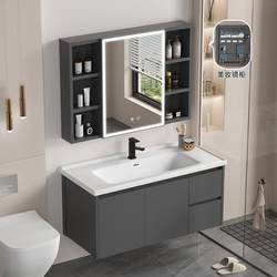 New Space Aluminum Bathroom Cabinet Combination for Small Bathrooms with Integrated Washbasin and Sink
