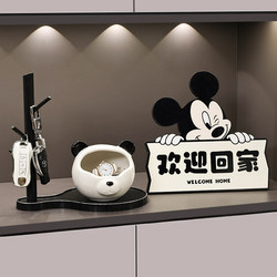 High-End Soft Furnishings for the Entrance, Key Storage Ornaments, Entryway Shoe Cabinet, Mickey Welcoming Home, Living Room Home Decorations