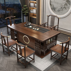 Solid Wood Tea Table and Chair Set, New Chinese-Style Office Tea Table and Tea Set, Home Use, One Table and Five Chairs, Kung Fu Tea Brewing Table