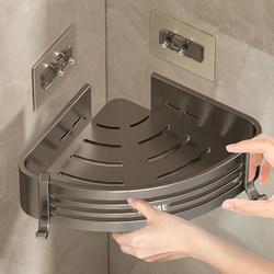 Bathroom Storage Rack, Bathroom Corner Shelf, No-Drill Hanging Rack, Toilet Washroom Sink Wall-Mounted Storage Shelf