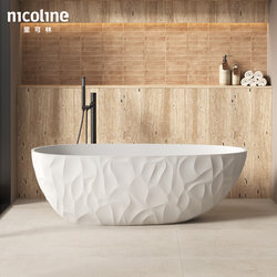 Nicoline Water Cube Art Design Bathtub, Featured in Hotels and Guesthouses, Integrated Freestanding Bathtub