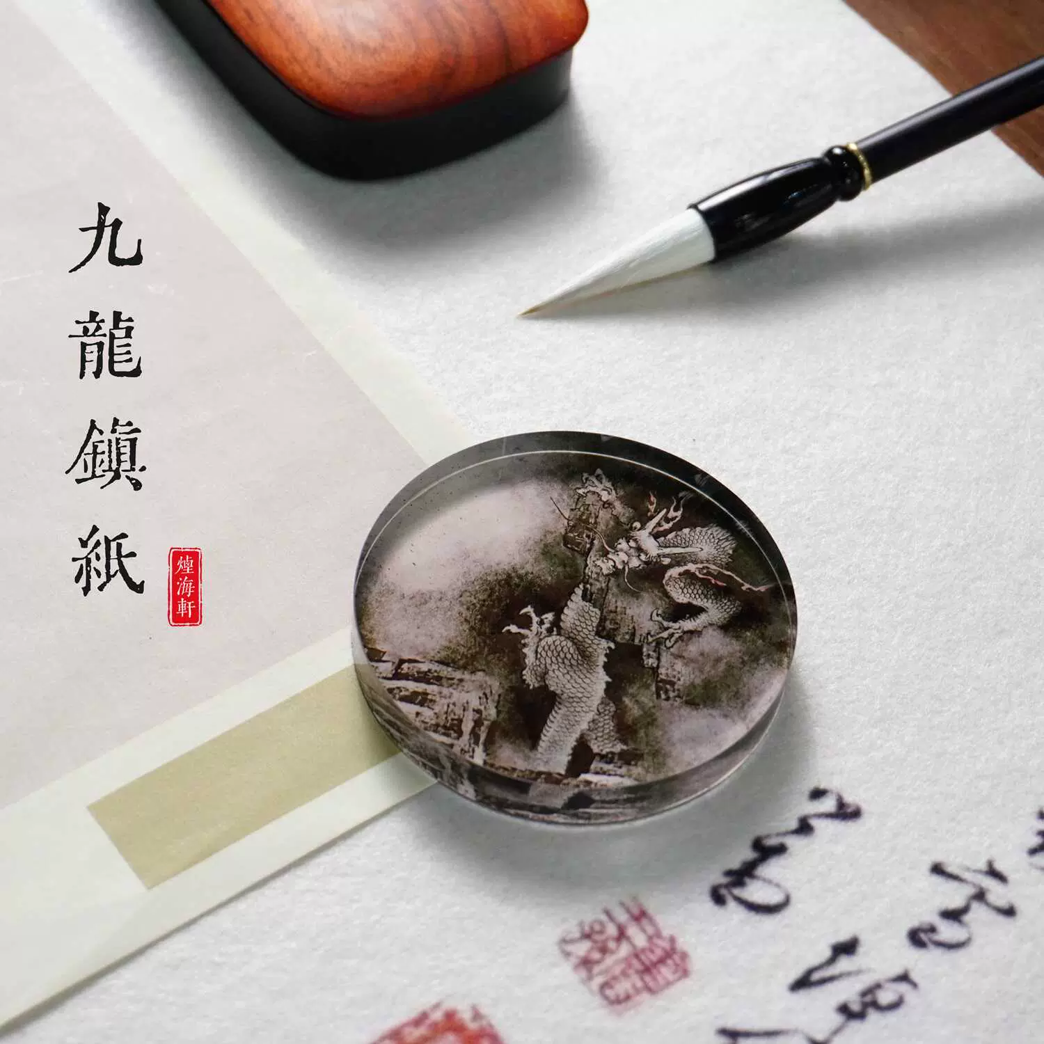 銅製 百富鎮尺 百福鎮尺 文房四宝 書法 画圧尺一対 装飾品 工芸品 美術品 張小鳳吉光鳳羽鎮尺文房四寶鎮紙尺黃銅書法壓紙創意擺件高端毛筆