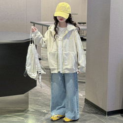 Girls' Spring and Autumn Hooded Jacket 2026 New Spring Stylish Zipper Sweatshirt for Older Girls Spring Cardigan Clothing