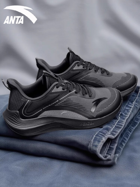 Anta Stinger Men's Running Shoes, New Autumn Model, Shock-Absorbing ...