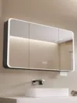 Không gian cong mới tủ gương phòng tắm bằng nhôm phòng tắm riêng treo tường Gương thông minh có hộp đựng đèn tích hợp tủ gương phòng tắm nhập khẩu tu guong nha ve sinh 