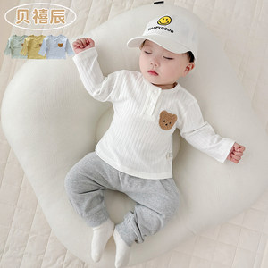 
Baby T-shirt pure cotton thin spring, summer and autumn long-sleeved base shirt baby clothes baby boy and girl top