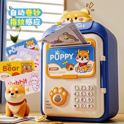 2026 New Model Piggy Bank, Only Deposits, No Withdrawals, Children's Password Piggy Bank, Popular Online, Boys Can Deposit and Withdraw, Girls' Safe