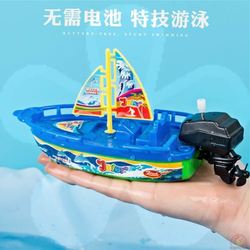 Children's Wind-up Wind-up Sailboat Toy Boat 80s Nostalgic Ship Model Winds Up And Takes A Bath And Can Play In The Water