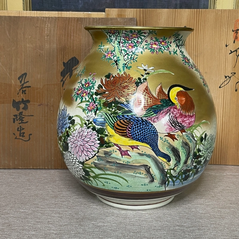 九谷焼 日光 花瓶 壺 - 花瓶