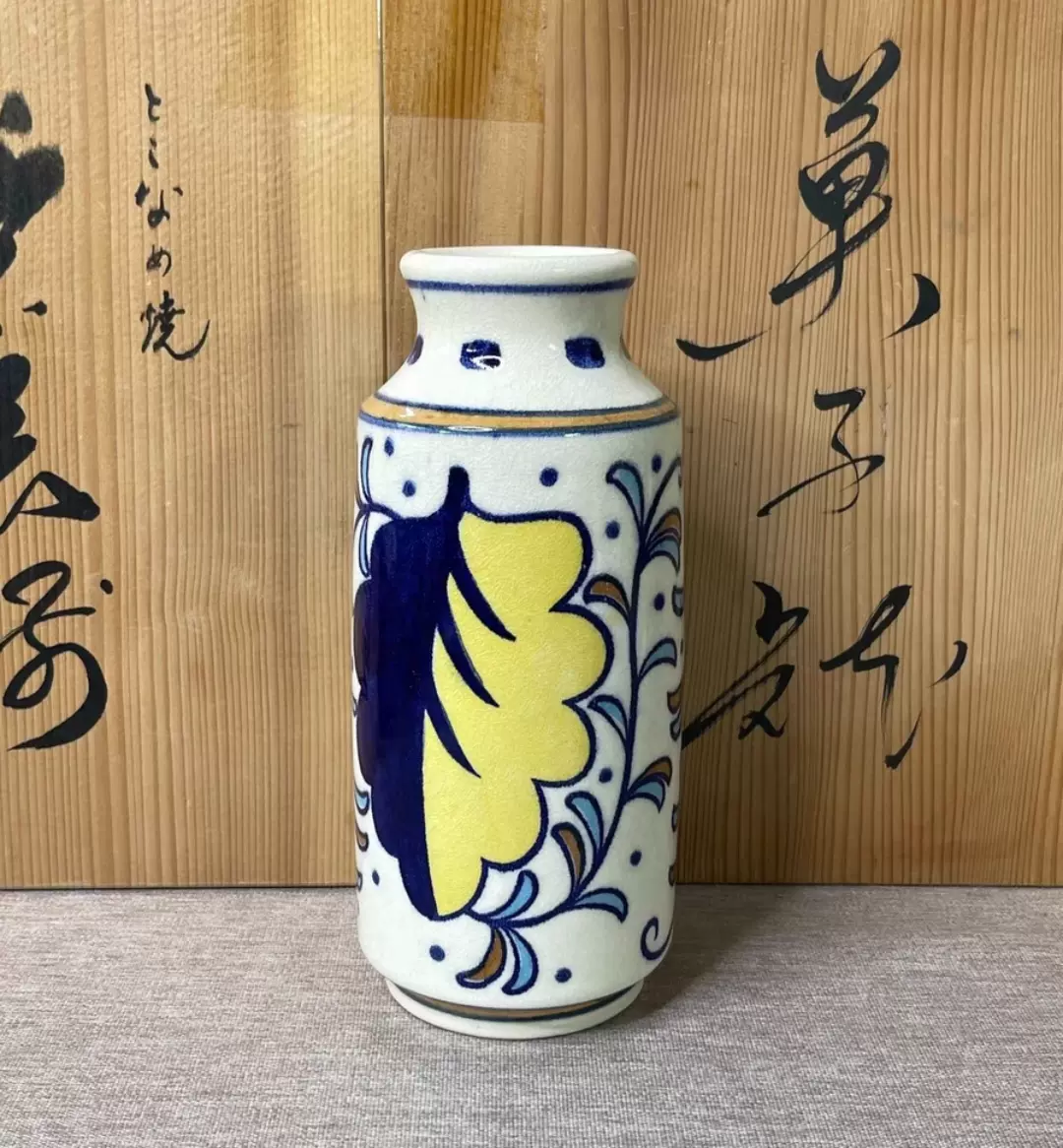 代理出品 青山 花瓶 希少 - その他