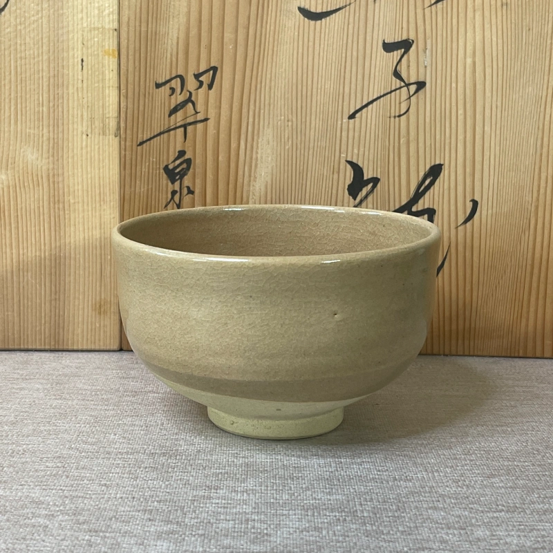 日本茶碗无形文化财萩烧砥部烧白水窑抹茶碗-Taobao
