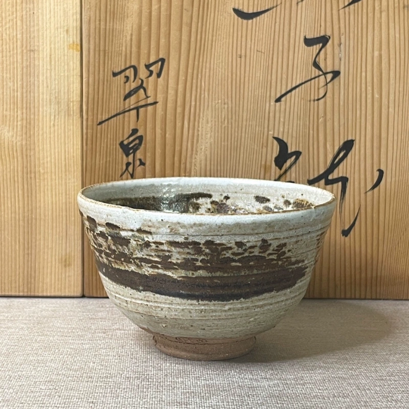 日本古美术宫川香云伊罗保桐纹茶碗抹茶碗茶具茶道具陶瓷瓷-Taobao