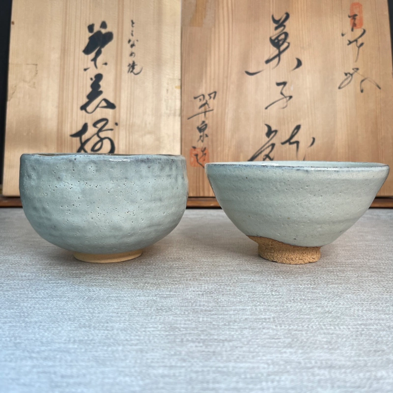 日本志野茶碗抹茶碗茶具茶道具一平碗一深碗陶瓷瓷器-Taobao