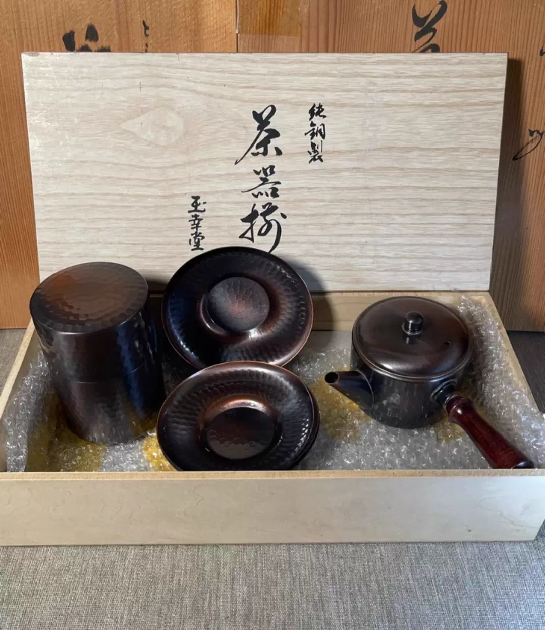 【 三越製 純銀 鎚痕 梅花 式 茶托 五客 １９８g 】 金工 煎茶道具 銀器 茶器 煎茶碗 托子 煎茶道具 吉村志扛造 純錫赤漆円式 托子 茶托 五