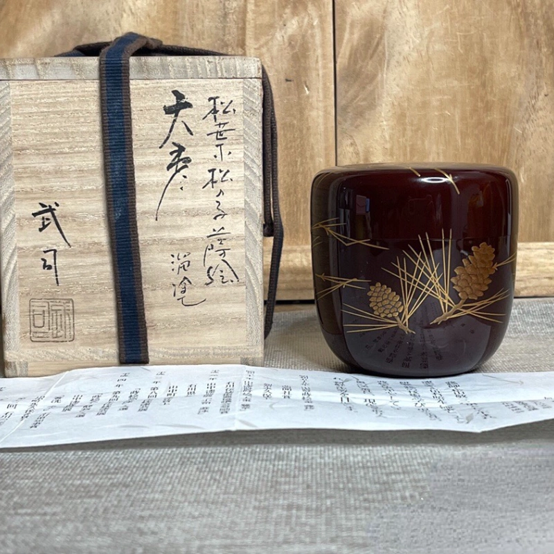 日本松山武司茶枣大枣香盒香合漆器茶具茶道具木胎-Taobao Singapore