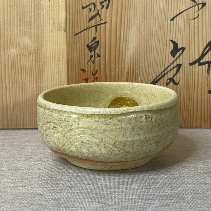 日本茶碗抹茶碗小建水内绘鎏金茶具茶道具陶瓷瓷器年代物收藏品-Taobao 