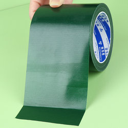 Campus Stray Cat Foam Box Anti-Dirt Adhesive Patch, Simple Doghouse Leak Repair Patch, Cat House Rainproof Waterproof Film in the Community