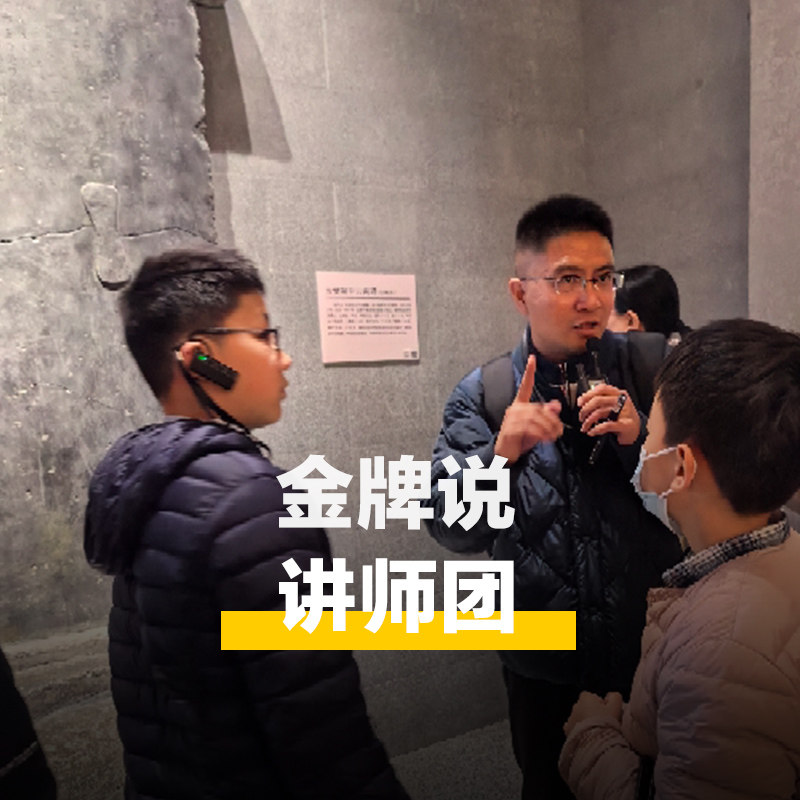 金牌说●云南省博物馆讲解3小时金牌导游文史大咖含3人小包团讲解