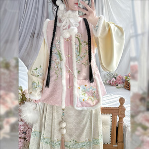 
Zuihuanlou_Linglan 咩咩 Original Ming Dynasty Hanfu Women 2025 New Winter Horse Face Skirt Thickened Bijia Ancient Costume