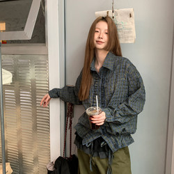 Lsland Retro Plaid Textured Long-Sleeved Shirt for Women, New Autumn Style with Drawstring Design, Loose Shirt