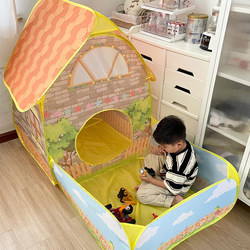 Children's Secret Base Cabin Tent Indoor Small House Boys and Girls Play House Ocean Ball Pool Outdoor